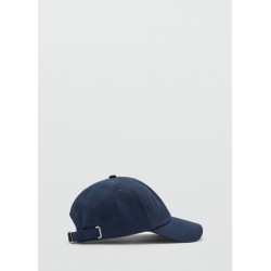 Gorra algodón visera
